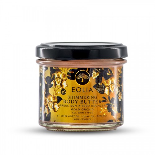 Eolia Bodybutter Χρυσή Ορχιδέα Greek Sun-Kissed Bronzer 200ml